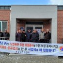 대금경로당 이미지