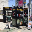 중앙상가 3길 네이버블로그
