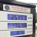 방림메밀막국수 이미지