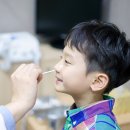 숨쉬는한의원 이미지
