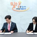 예림초등학교 이미지