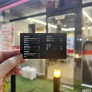 쭈니네밥집 이미지