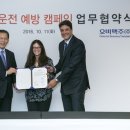 공단맥주 쿠키뉴스