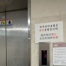 제주코아호텔 이미지