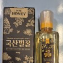 진미농원 이미지