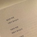 목동퍼스트부동산중개 네이버블로그