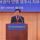 성곡1리경로당 이미지