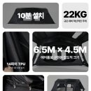 에어벙커