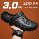 쥬니버스 이미지