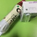 엄마애김밥