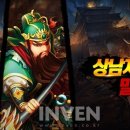 디애플게임즈 이미지