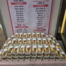 경인로160번길 | 연예인커피차부터 기업케이터링까지! 힐링칠링 후기 솔직하게 남겨요! (ft. 연예인서포트 대학교푸드트럭)