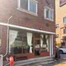 부일로275번길 네이버블로그
