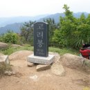 금지면 방촌마을 이미지