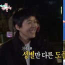 광장농장 이미지