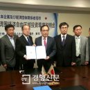 JNC산업 이미지