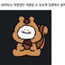 내가그린그림책학원