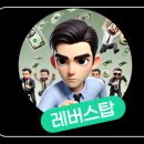 남서울자판기