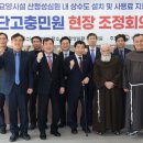 성심원 이미지