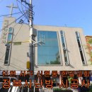 한길 에너지 이미지