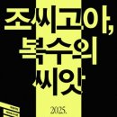 약신 | 방통대 편입 후기(중어중문과)