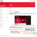 유카스