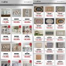 CU 위례55단지점 | 위례더힐55 벽걸이 TV 설치, 선 없는 거실의 정석! 타공/무타공부터 LED 시계까지 완벽 시공