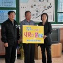 지사면사무소 이미지