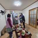 신성2리 경로당 이미지