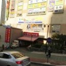 현대홈마트 이미지