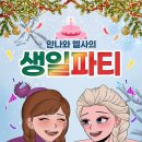 레이크아트홀 이미지