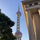 명주로 | 동방명주 상하이의 랜드마크 고덕지도 가는법 입장권 전망대 후기