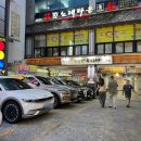 맛찬들왕소금구이 사상점 이미지