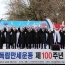 두계 이미지