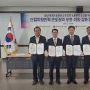 경인산업 이미지