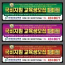 청량산유림길 | 경북 봉화군 청량산도립공원 관광지 여행지 가족여행 관광명소 등산코스 &#34;청량산도립공원&#34;&#34;장인봉&#34;