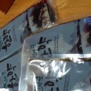 평제한의원 이미지