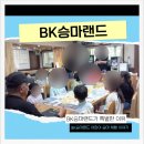 김해승마클럽 | 김해승마클럽 BK승마랜드 어린이 체험 이야기 대공개