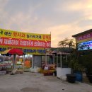 사과나무플라워