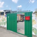 펀한노리터 | 담양숙소추천:담양에어비앤비 펀한노리터 후기