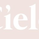 시엘로네일 이미지