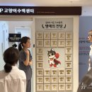 VIP동물의료센터 청담점 이미지