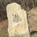 아산 캠프그라운드화온 뷰존 솔직후기 명당자리 팁 수영장 오픈시기 아이가 또 가고싶어 하는 곳