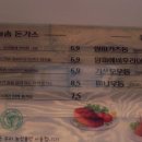 늘솜치킨 이미지