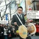 이니