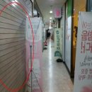 LG마포빌딩 이미지