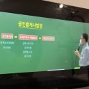 후후공인중개사사무소 이미지