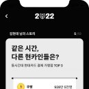 피지카트