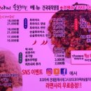 99숯불치킨 이미지