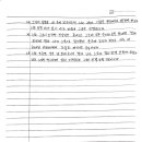 모세오경 중 신명기 7장 필사 개역개정 성경, 현대어 성경, 메시지 성경